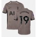 Tanie Strój piłkarski Tottenham Hotspur Ryan Sessegnon #19 Koszulka Trzeciej 2023-24 Krótkie Rękawy